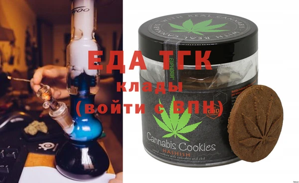 прущая мука Нея