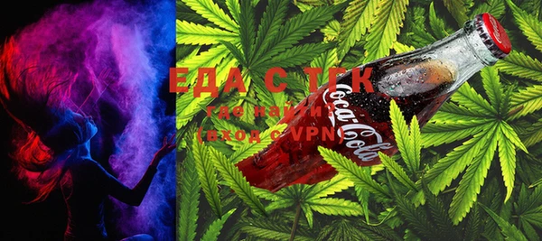 прущая мука Нея