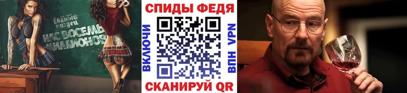 Купить где  Миасс  Метамфетамин пудра 